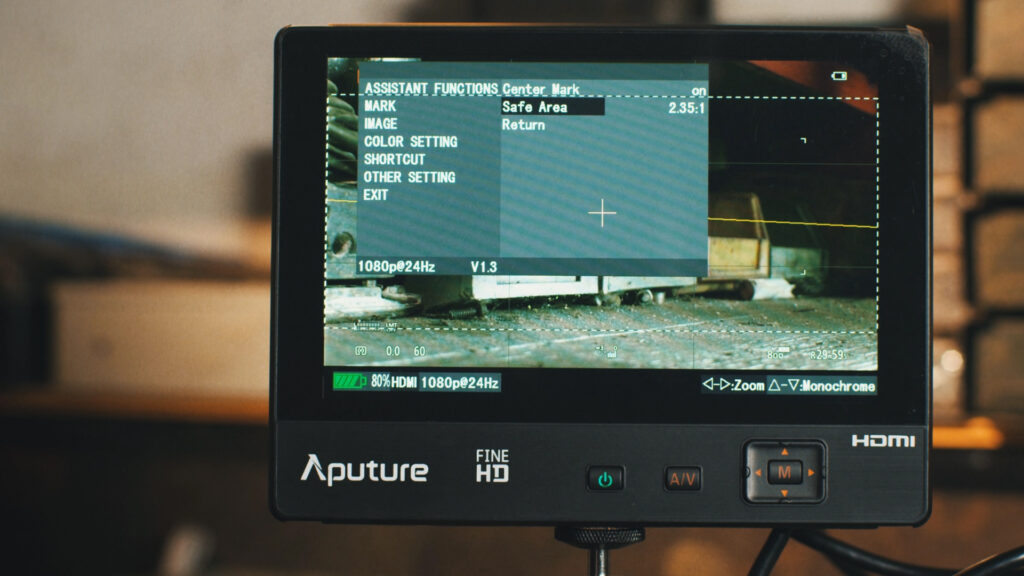 Aputure Fine HD Assistant Function menu 